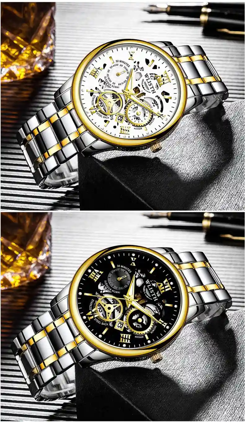 IRVEST detail image 1